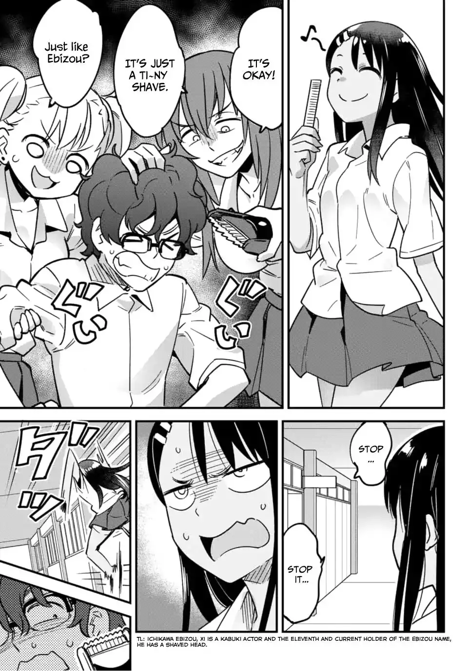 Please don't bully me, Nagatoro Chapter 16 13